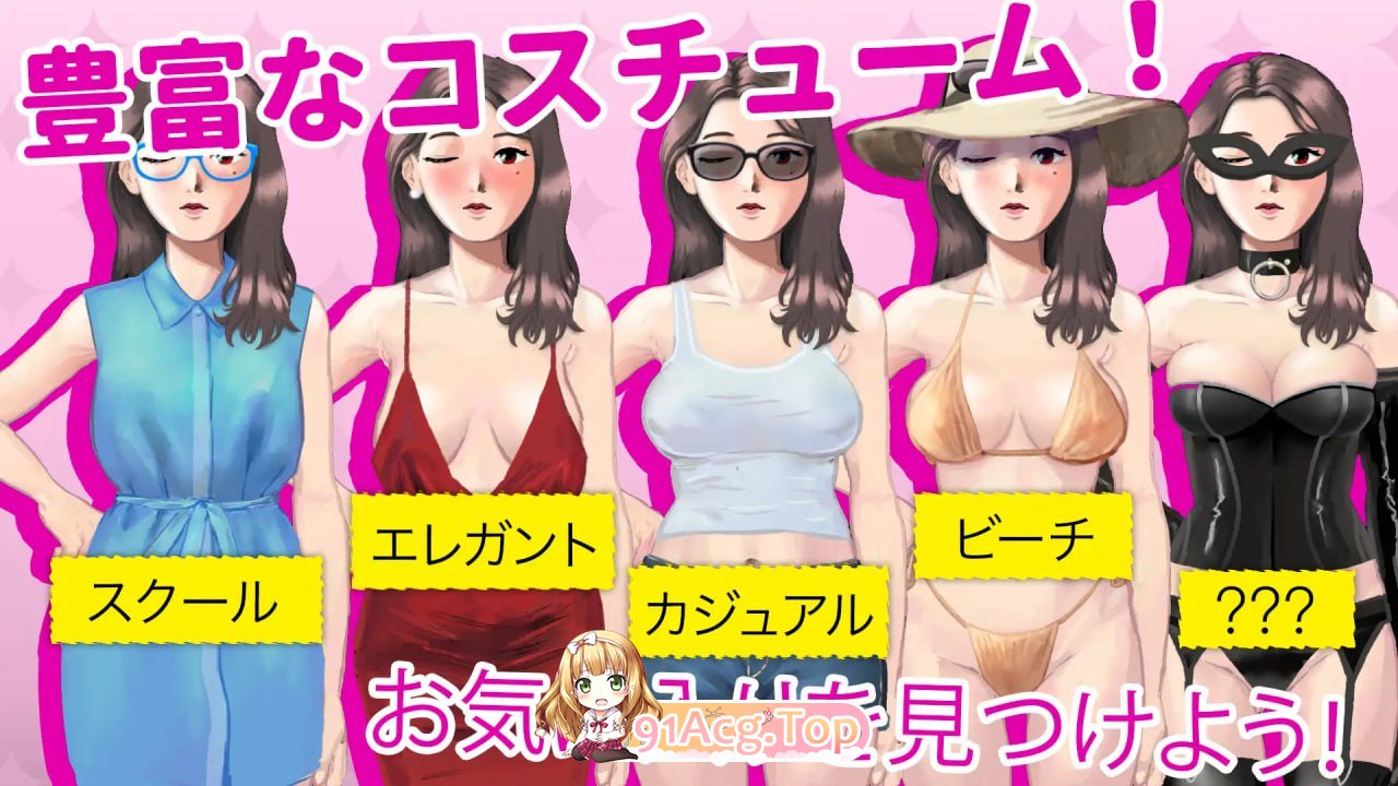 [SLG]  [迅雷云/FM]约会乔伊丝：卡组构建游戏/Dating Joyce: デッキ構築ゲーム / Dating Joyce: a Deckbuilding Game/官中 pc+mac [1.30G]-第6张-游戏-飞雪ACG