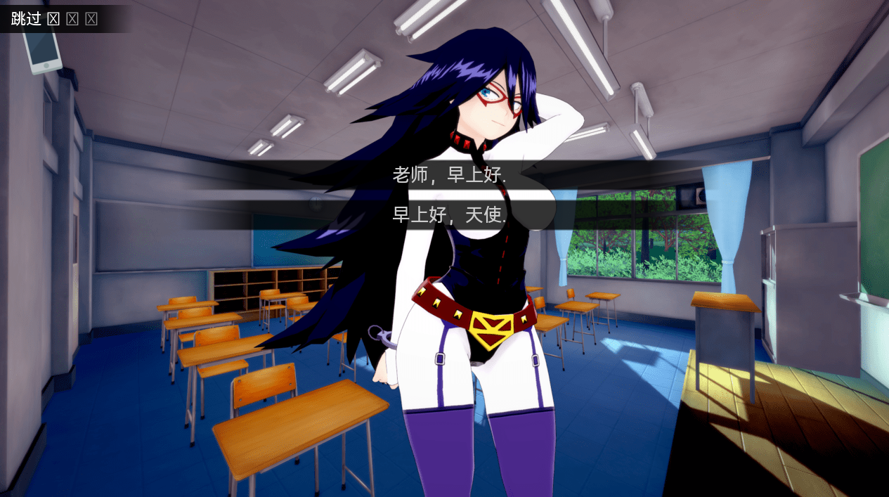 [纱盒SLG汉化冻泰]沃地英雄崛起 My Hero Rising v0.73[霜端1.32G/FM/OD]-第7张-游戏-飞雪ACG