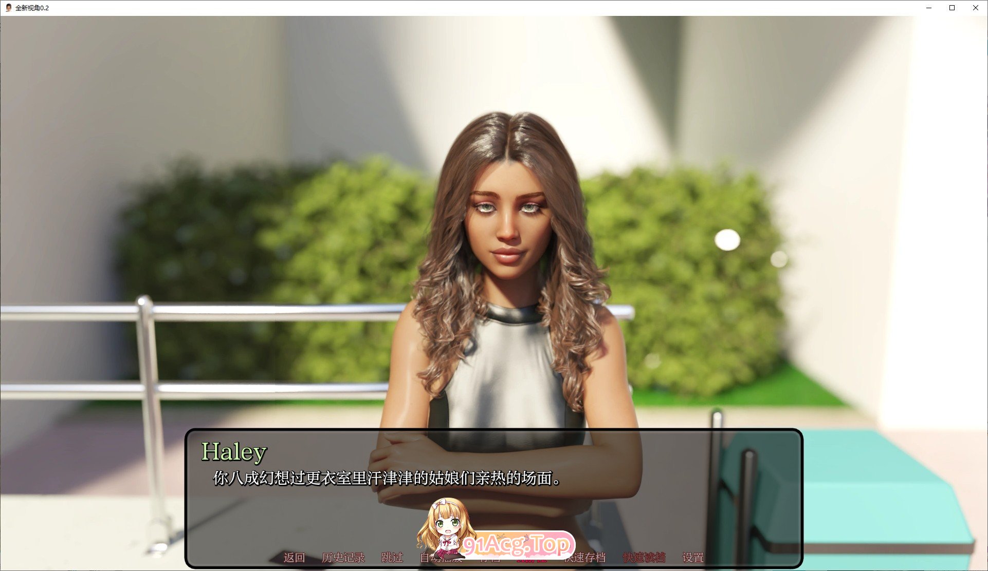 [欧美SLG/汉化/冻泰]权新市角Day 3 AI汉化版[PC+安卓][FM/690M/百度]-第4张-游戏-飞雪ACG