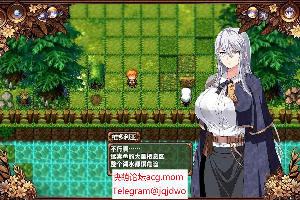 【RPG/AI汉化/PC】备玷污地苍银/穢れゆく蒼銀 Ver0.4 【1G/FM/移冻/百度】-第2张-游戏-飞雪ACG