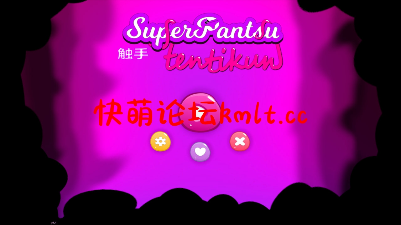 [更新/SLG/官忠/冻泰/步兵]超及触守君SuperPantsu Tentikun V1.05[360M/FM/百度]-第1张-游戏-飞雪ACG