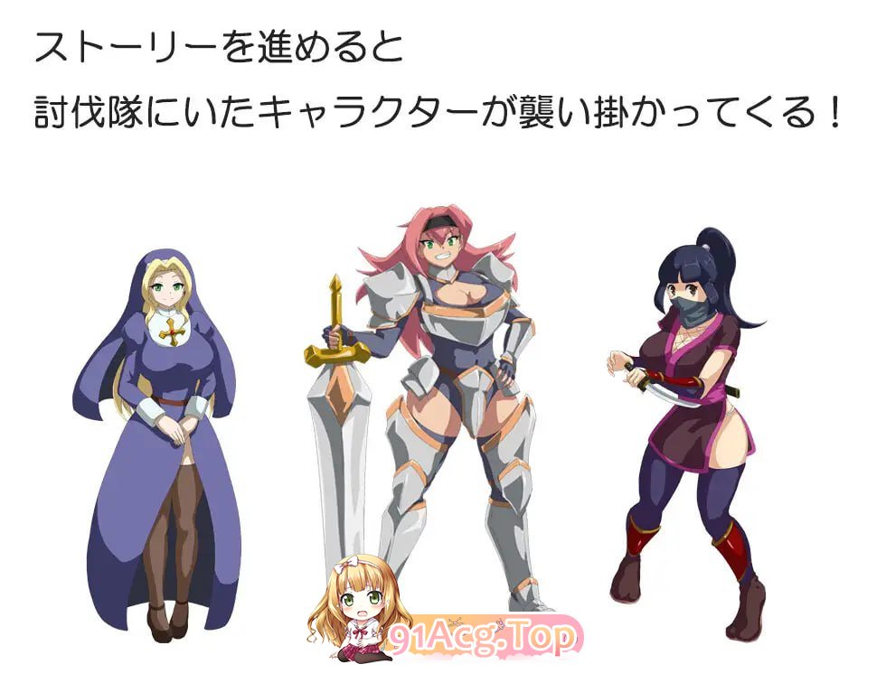 [RPG]吸血鬼卡拉 吸血鬼カーラ AI汉化版[2025年05月01日0点 发售][夸克/OD][442MB]-第4张-游戏-飞雪ACG