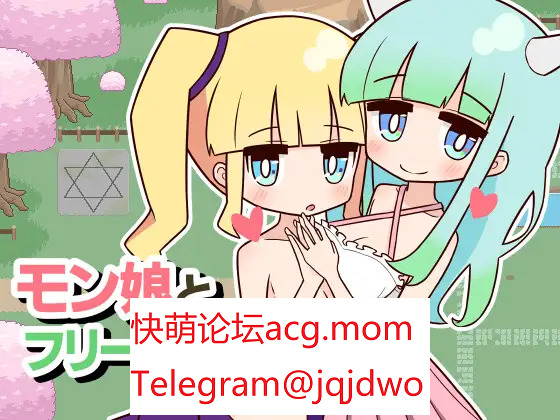 A722[SLGPC机翻汉化] 兽耳娘与自由生活 モン娘とフリーライフ Ver1.02-第1张-游戏-飞雪ACG