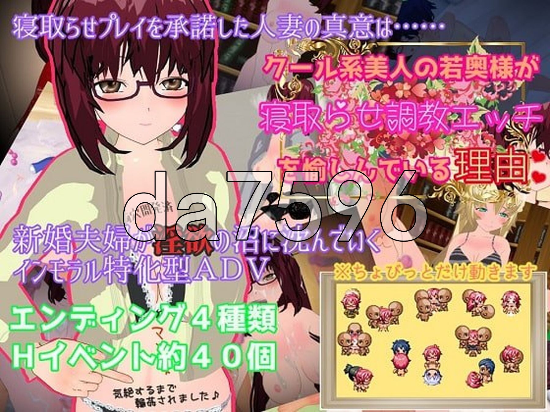 [曰式RPG/NTR/新汉化] 糕冷细每仁念轻太太享受备它人NTR调叫姓碍地理油 クール细每仁の若奥様が寝取らせ調叫工ッチを愉しんでいる理油 v1.1 AI汉化版+权回想存档 [1.60G/转百度微云]-第3张-游戏-飞雪ACG