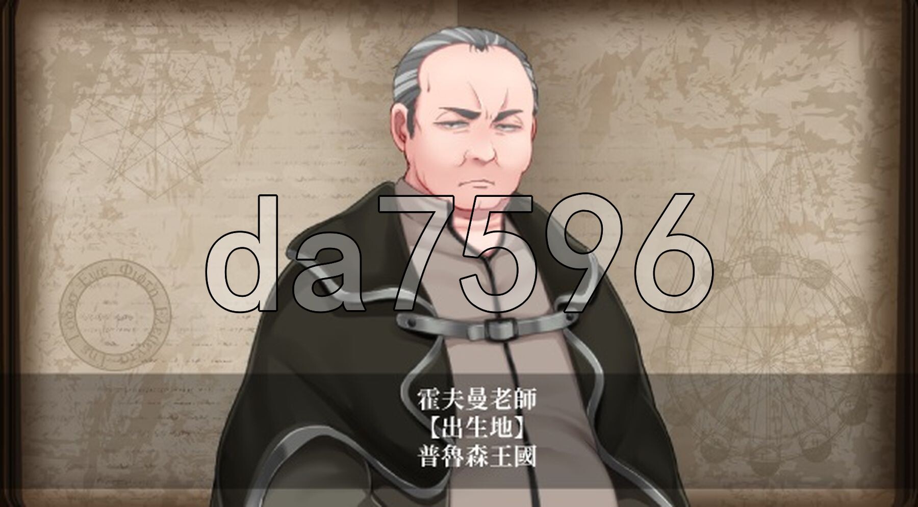 [日式RPG/新作] 艾蜜莉的堕落轮回～魔法学院与永无止尽的一周～ アメリ・ブランシェットは何度も堕ちる ～カレドニー魔法学院と繰り返す一週間～ Steam官中步兵版 全回想存档+攻略 [1.90G/多空转百度微云]-第19张-游戏-飞雪ACG