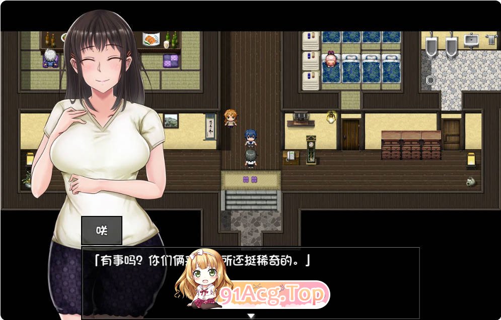 [RPG/动态/中文]夏色泡影 V1.02 STEAM官方中文步兵版 [FM/百度/微云][900M]-第4张-游戏-飞雪ACG