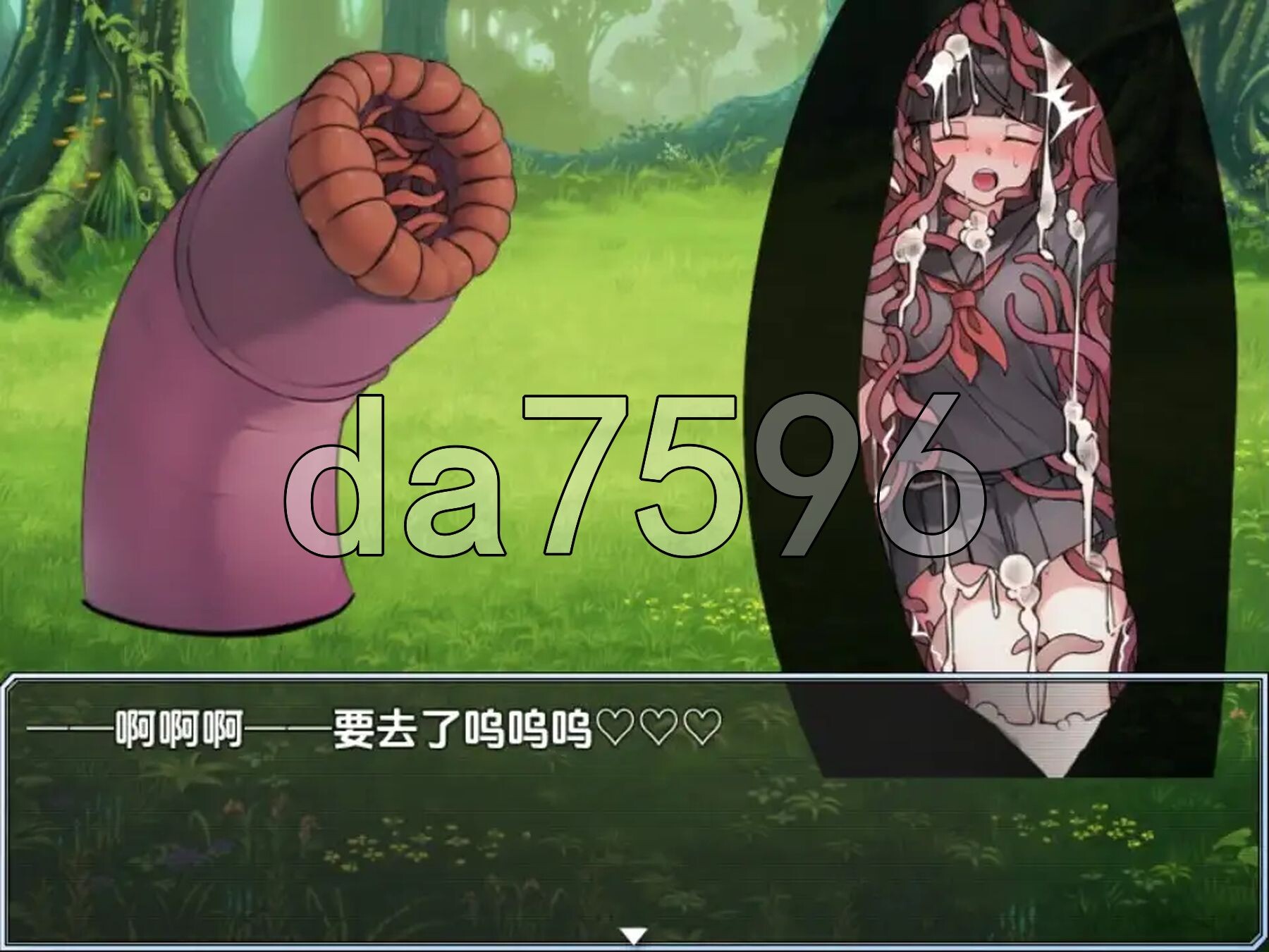 [日式RPG/新汉化] 淫触录地下城镇 v1.0 PC+安卓 内嵌AI汉化版 [680M/多空转百度微云]-第6张-游戏-飞雪ACG