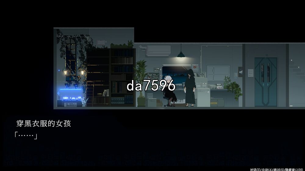 [曰式ACT/报款]DECOY 裙青地磨女V1.03 京翻汉化版+存档 [1.2G//百度]-第3张-游戏-飞雪ACG