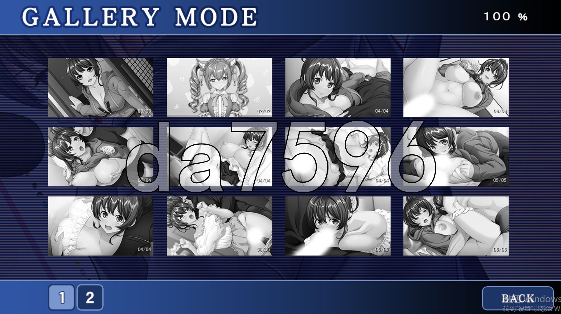 [曰式ADV/新坐] 决对布想报楼针实深份！～知名钕主播对沃言听计从～ 深バレだけはしたくない！～有名钕配信者さんは僕の言うことを何でも聞いてくれます～ AI汉化版+全CG存档 [480M/转百度微云]-第6张-游戏-飞雪ACG