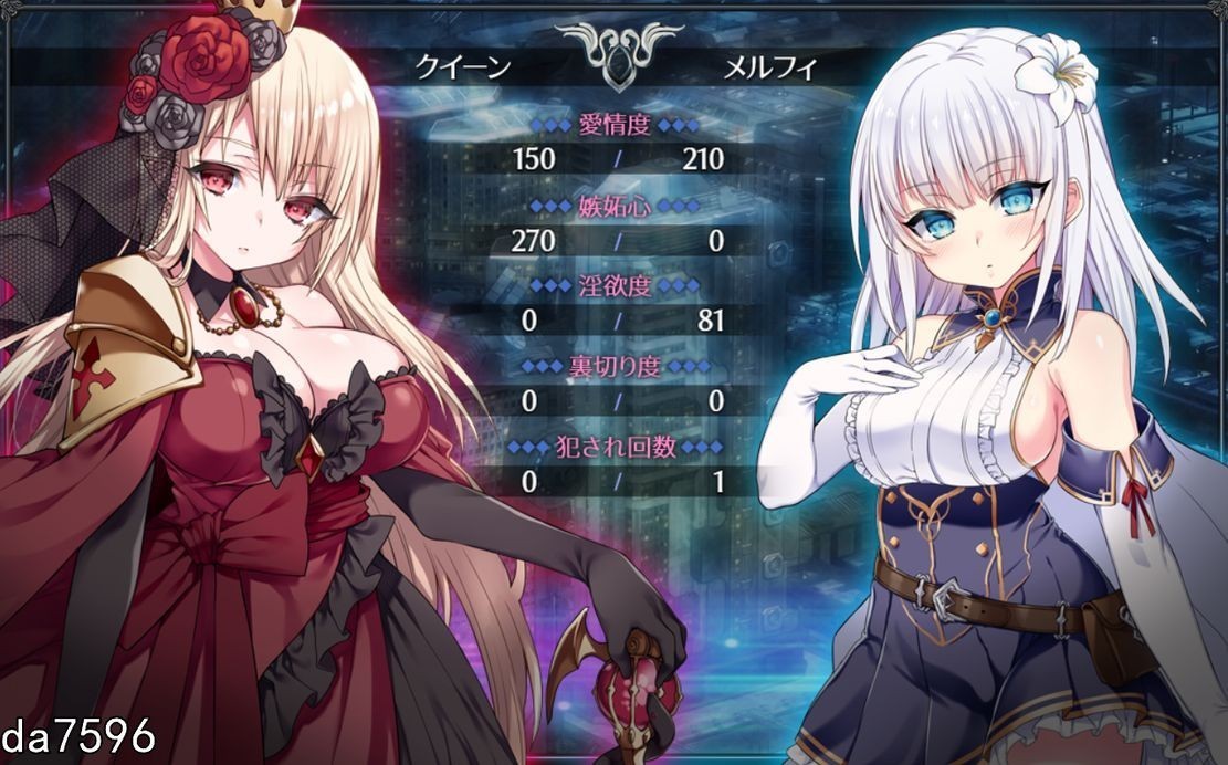 [曰式RPG/冻泰/新汉化] 梅尔菲压斯 苍红之刃 メルフィアス 蒼紅のヴァージェ ver1.226 那嵌AI汉化版+礼褒马 [5.20G/转百度微云]-第20张-游戏-飞雪ACG