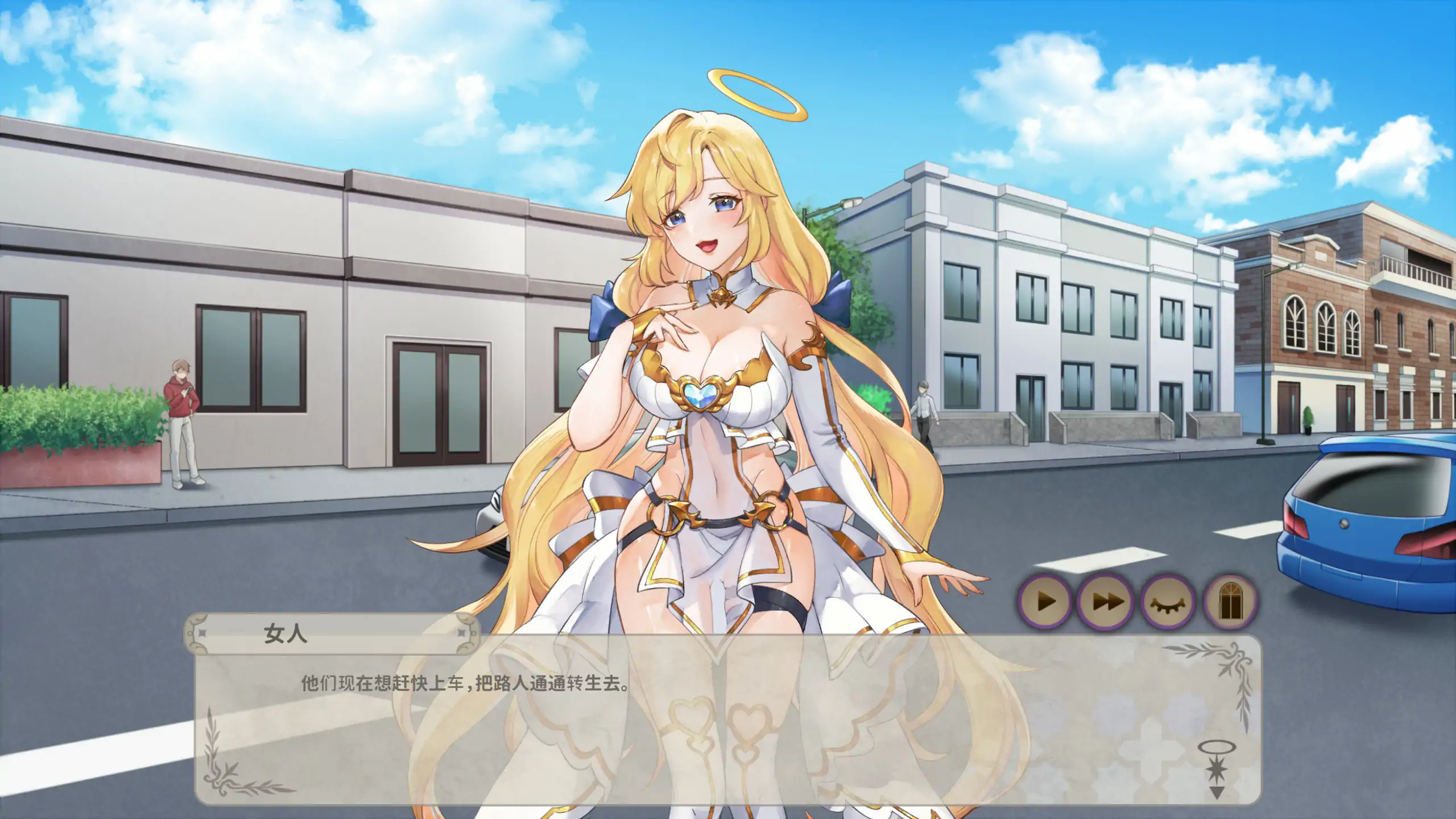 [SLG/汉化] 异世界咖车运转守 ISEKAI Truck Driver[v1.0]官方忠闻梯验版 [/400M/微云直连]-第3张-游戏-飞雪ACG