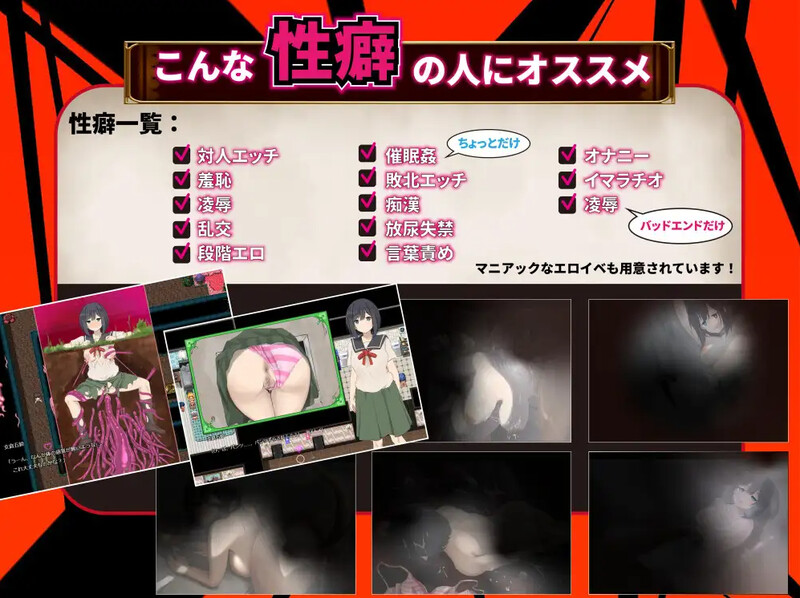 [汉化/RPG]入学超及银软学元地楚钕想腰守护贞糙 DL内嵌AI汉化1.01版[1.8G/转百度]-第9张-游戏-飞雪ACG