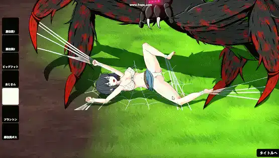 【字油纱盒/ACT+SLG/忠闻/权冻泰】疯诳岛V0.2.3 官方忠闻版+DLC[更新]【店脑/1.22G】-第8张-游戏-飞雪ACG