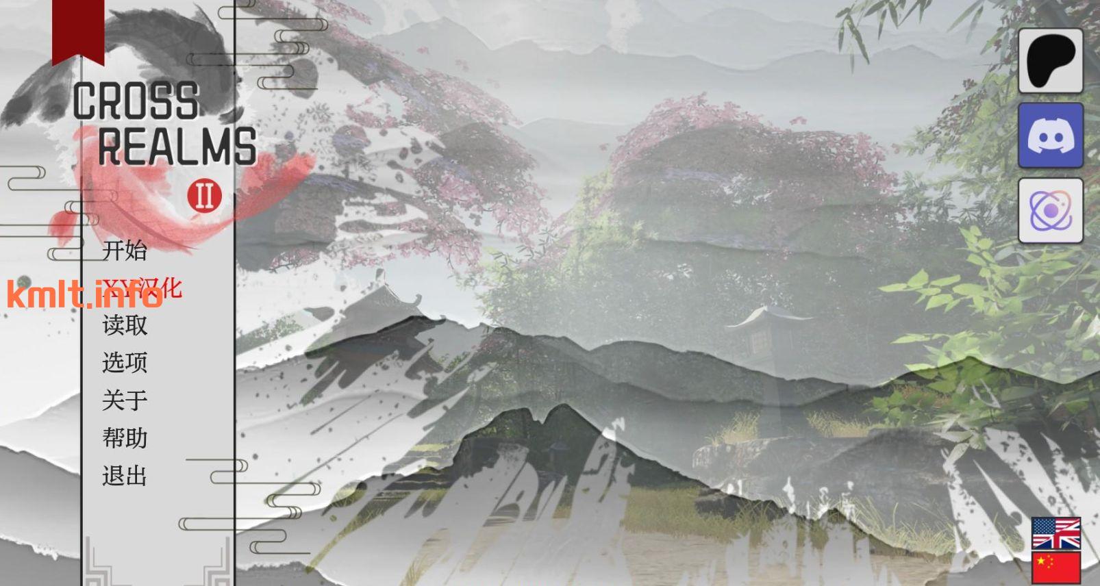 【欧美SLG/AIGPT汉化/3D】跨次元 Cross Realms v0.2【PC+安卓/4.23G】-第1张-游戏-飞雪ACG