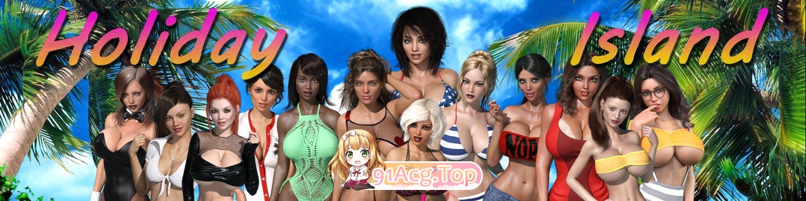 [大后宫SLG/全动态/汉化]梦幻假日岛 v0.5.0.1 AI汉化版+作弊mod[更新][PC+安卓][FM/5G/百度]-第2张-游戏-飞雪ACG