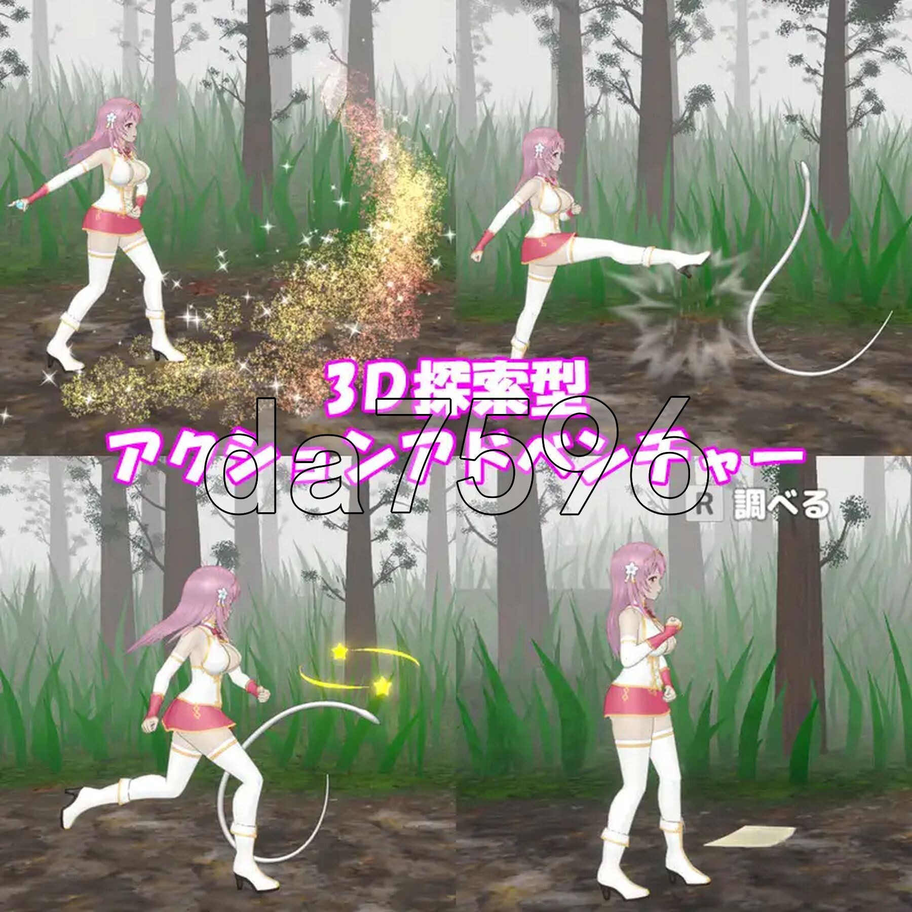 [日式ACT/新步兵] 圣女堕为淫魔之时 聖女は淫魔の時を V1.3.0 官方中文版 去码版+自带全回想 [1.60G/多空转百度微云]-第4张-游戏-飞雪ACG