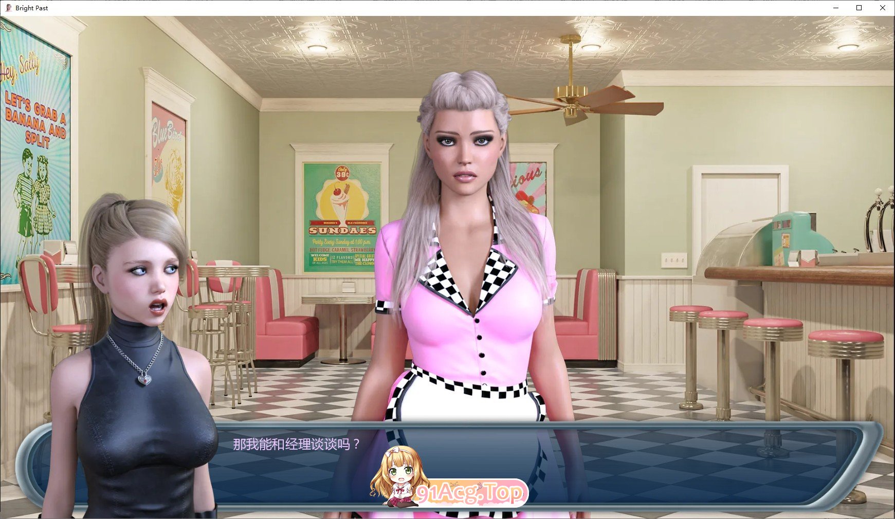 [欧美SLG/汉化/冻泰]机晴燃烧地岁阅 V0.99.4 AI汉化版[PC+安卓][FM/6.1G/百度]-第7张-游戏-飞雪ACG