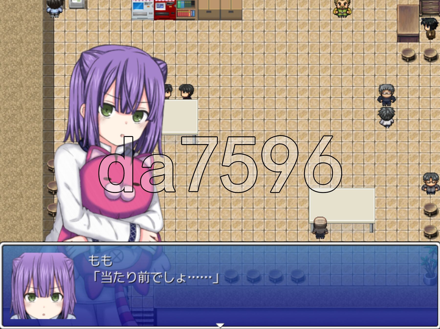 [曰式RPG/新坐] 陶钱辈与野球权 もも先輩と野球权 AI汉化版 [730M/转百度]-第4张-游戏-飞雪ACG