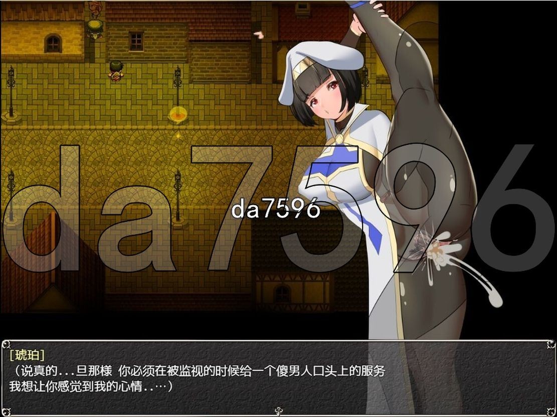 [曰式RPG/更新] 地劳钕祭司 NTR女祭司 Nymphomania Priestess Ver2.0 京翻汉化步兵版+权回想存档 [4.80G/转百度微-第9张-游戏-飞雪ACG