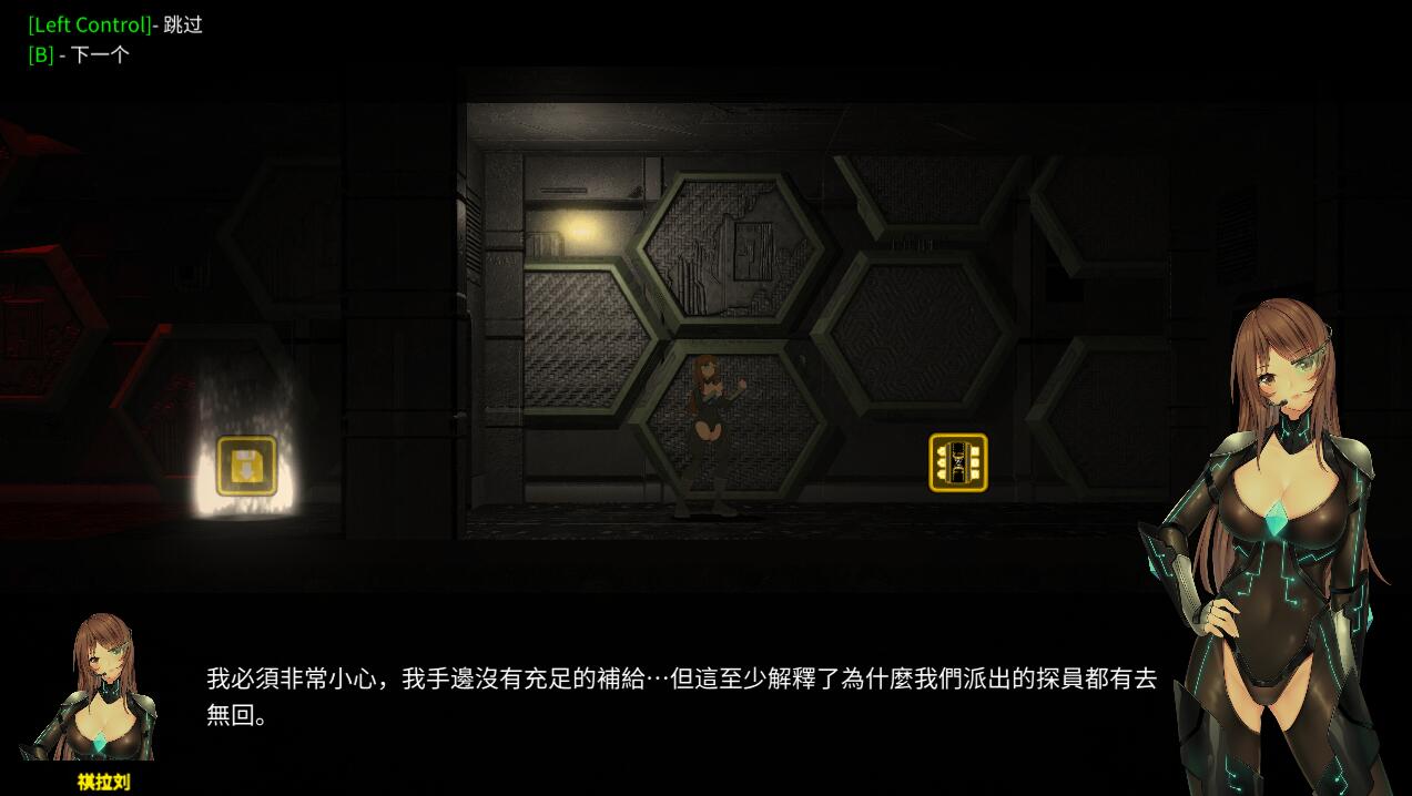 [ACT/忠闻/权冻泰] 罪鹅势利 植民地地希望 V0.60 PC+安卓官忠版 [/3.3G/微云直连]-第5张-游戏-飞雪ACG