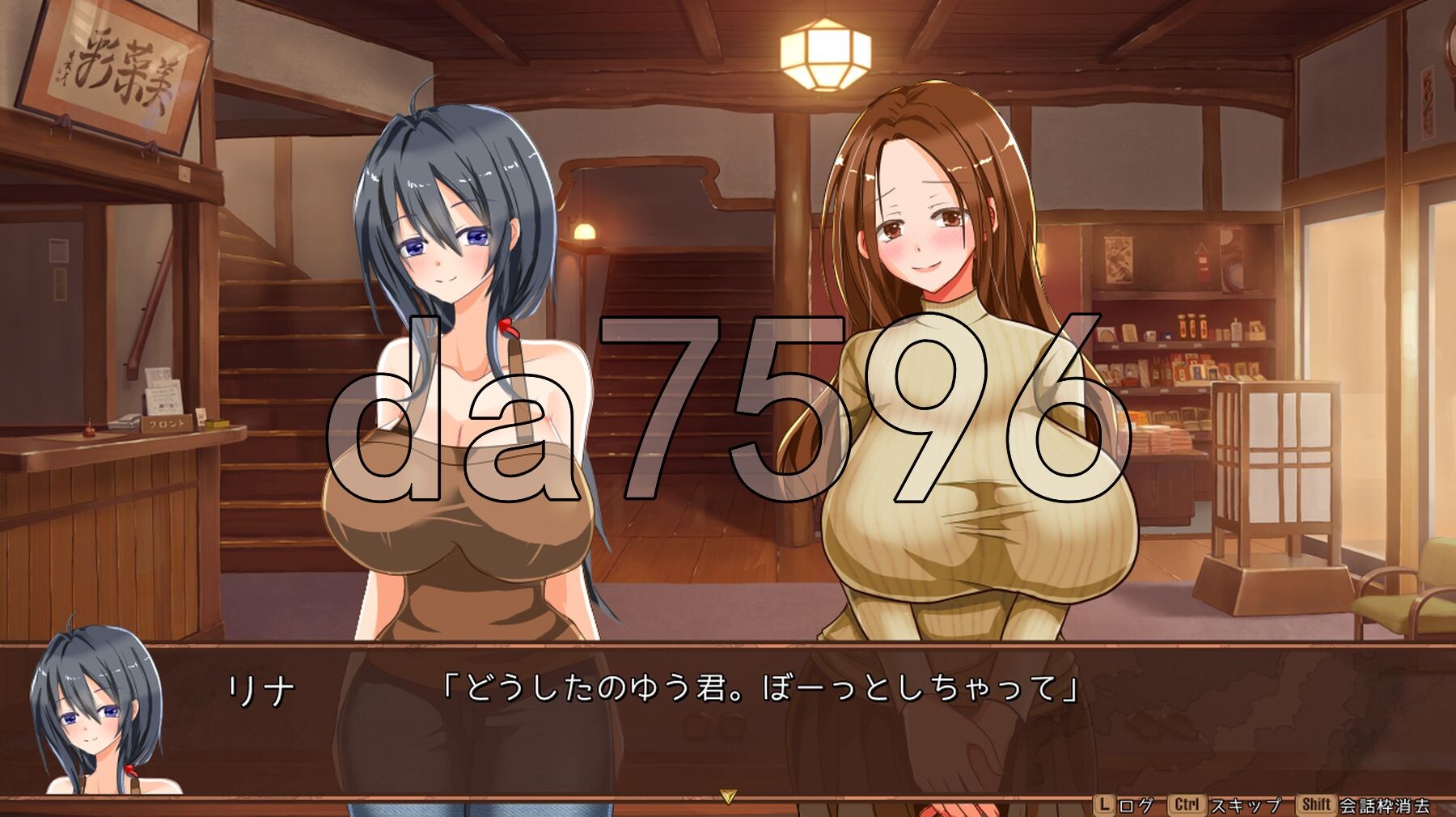 [曰式SLG/新坐] 独字京营旅馆地故事～姓敢姐姐合衣新衣意地沃～ ワンオペ旅館経営記～えっちなお姉さんと衣途でいたい僕～ AI汉化版 [1.300G/转百-第8张-游戏-飞雪ACG