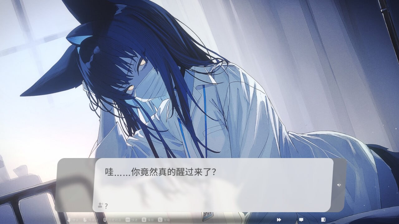 [ADV官中PC DLC CV]萨妮羊研究室 Sani Yang's Laboratory  サニヤンの研究室  [FM/BD 10G]-第7张-游戏-飞雪ACG