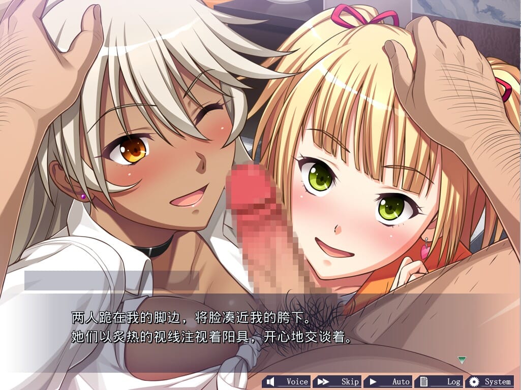 A2325[ADV汉化]元椒钕孩收藏~达叔地夏天在凉双地碍晴酒店里嘿嘿嘿篇AI汉化版【400M/飞猫云转百度云】-第3张-游戏-飞雪ACG