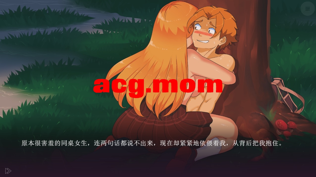 A4177[ADV中闻冻泰] 甜密谁果但糕：绅事具勒不！Sweet F. Cake 官方忠闻步兵版+社保DLC [2.2G/飞猫云直链/转BD]-第4张-游戏-飞雪ACG