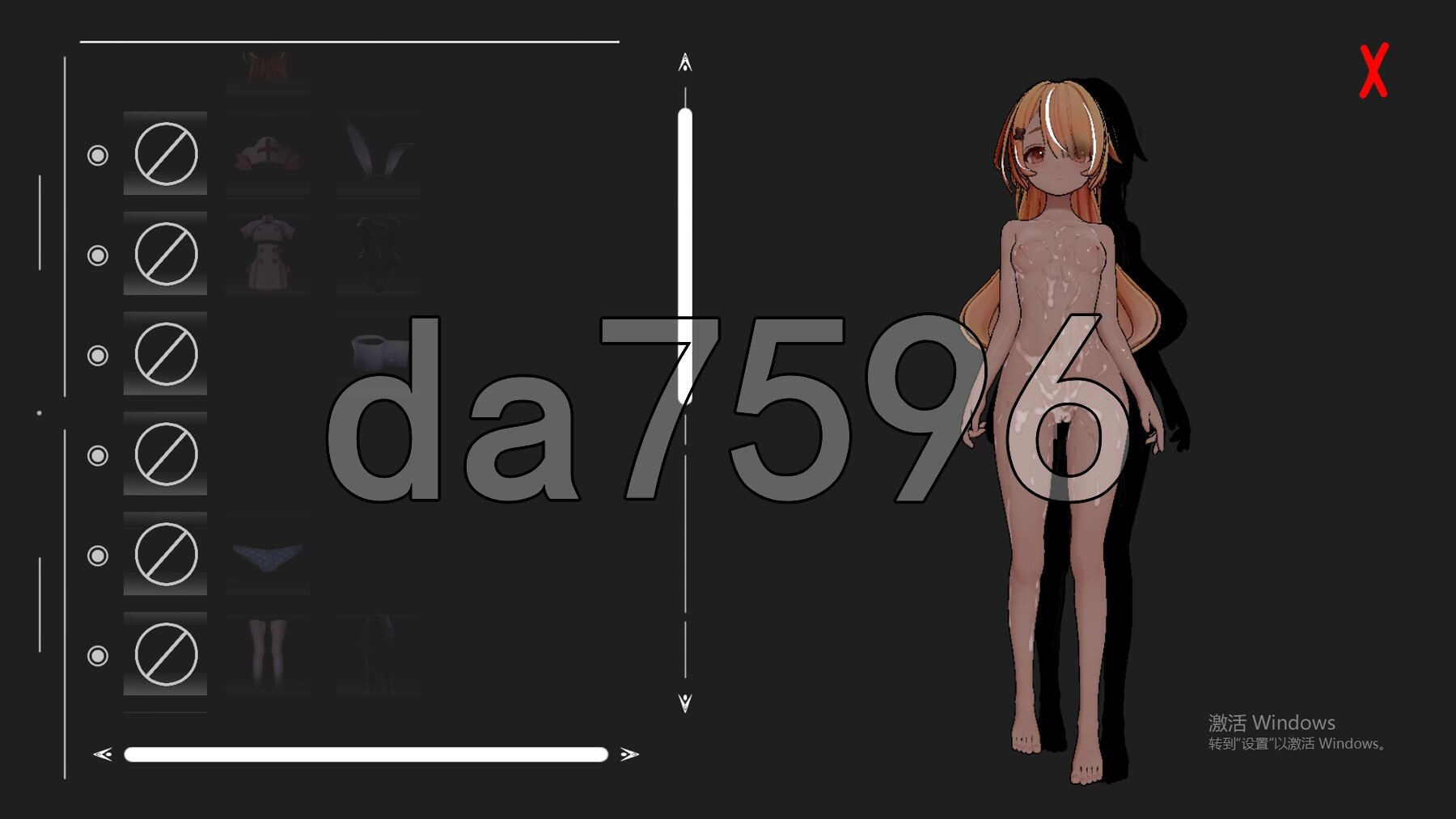 [曰式ACT/更新] 孕育希望地摇篮之卵 育む揺り籠の卵 v0.1.35a Beta PC+安卓 官忠版 支元版 [1.20G/转百度微云]-第10张-游戏-飞雪ACG