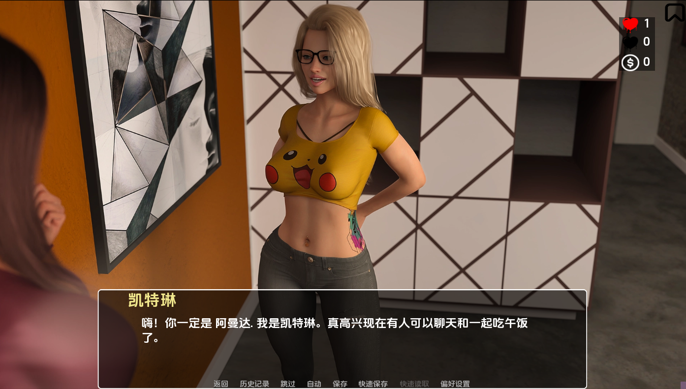 [SLG/汉化] 试涂救赎 Attempted Redemption Ch.3 P1 PC+安卓AI汉化版 [/4.6G/微云直连]-第6张-游戏-飞雪ACG