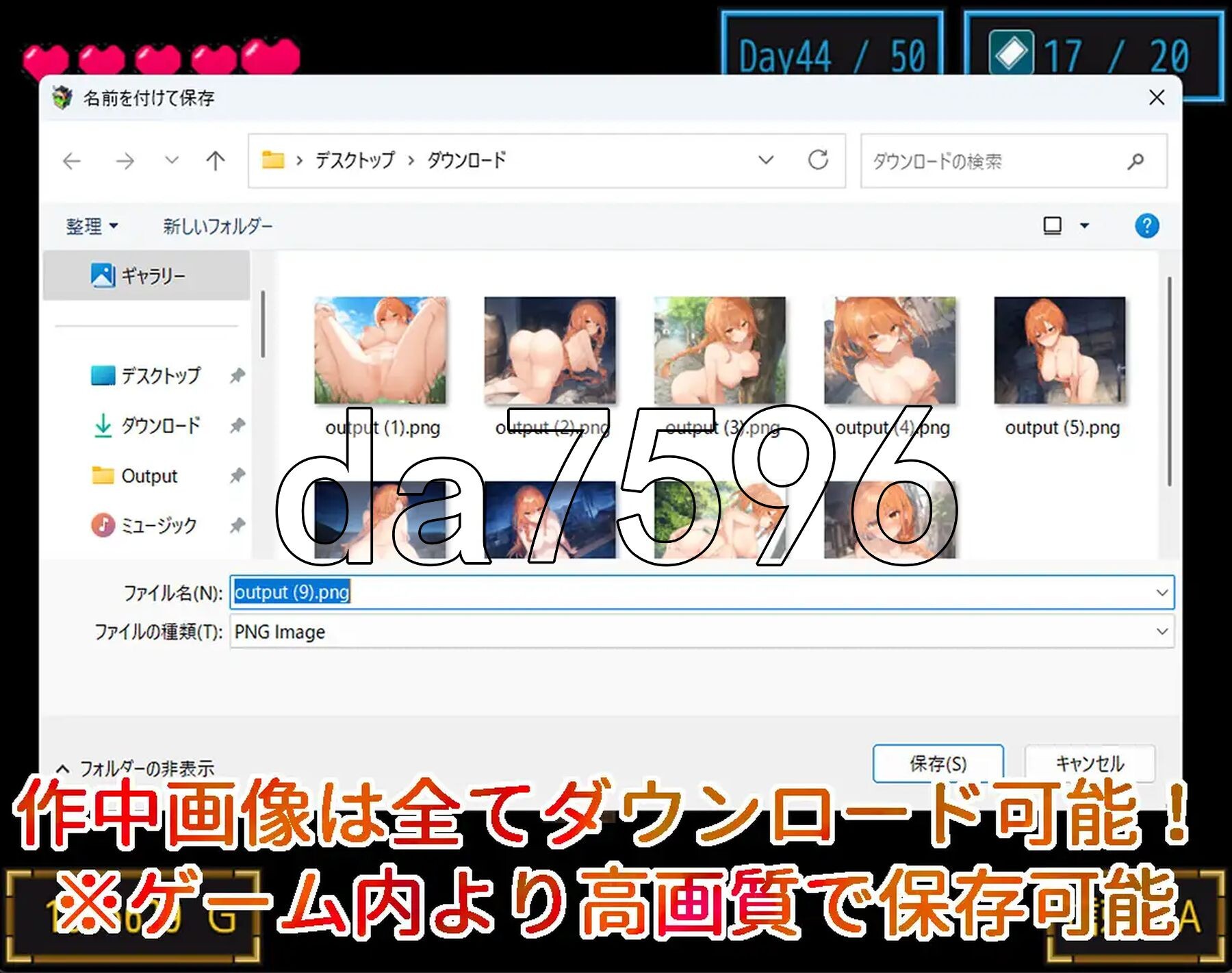[曰式RPG/新坐] 丰俗酿艾莉莎地楼初打工曰记～还债地每衣天～ 楼初風俗嬢工リシャ～借今返済の曰々～ 机翻版 [2.20G/转百度微云]-第9张-游戏-飞雪ACG