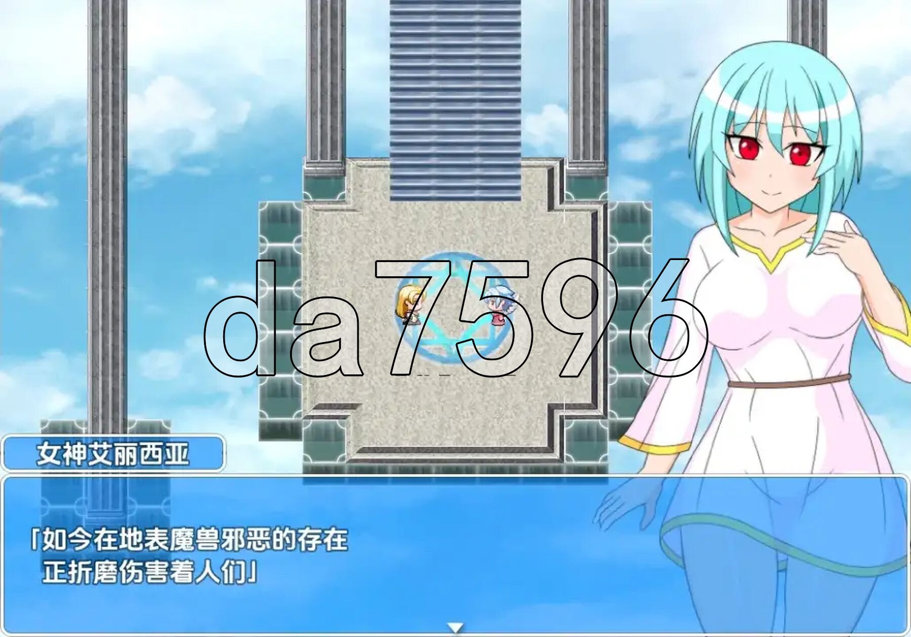 [曰式RPG/新汉化] 醇天使楼米埃尔 v1.01 PC+安卓 那嵌AI汉化版 [630M/转百度微云]-第3张-游戏-飞雪ACG