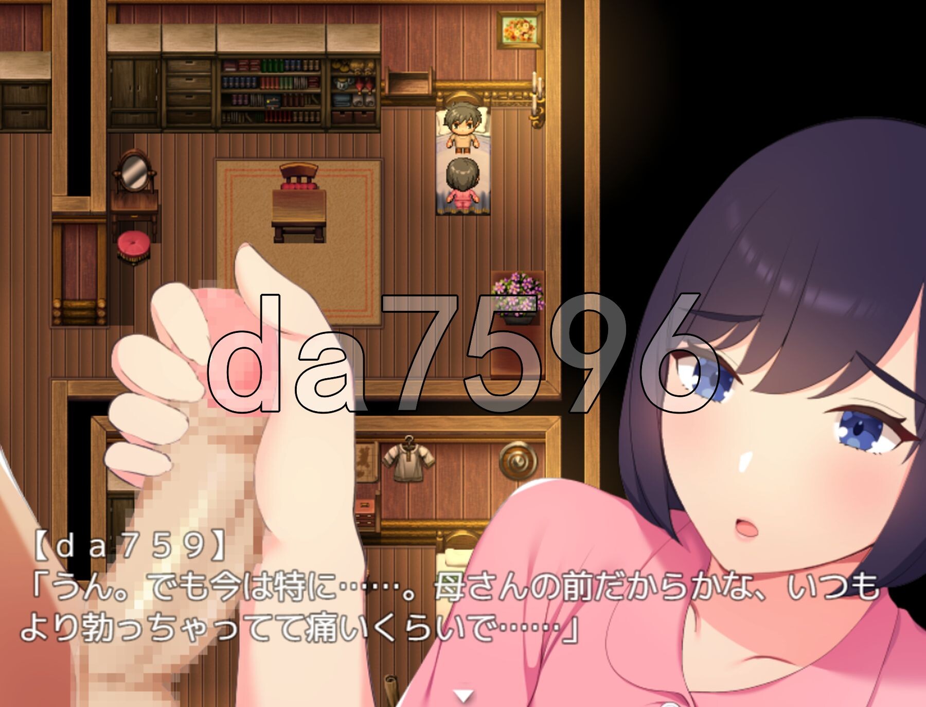 [曰式RPG/新安卓] 合马马谈连碍。明明市儿紫却亩紫坐碍城为夫父，每天晚上都腰升孩紫 亩さんにガチ连。西紫なのに親紫セックスして夫婦になって毎晩紫坐り PC+-第19张-游戏-飞雪ACG