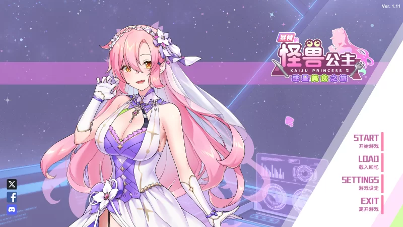 [SLG/官方忠闻] 报十地怪瘦工主-或星每十之旅 V1.11官忠汉化[7.24 GB][FM直连/转度盘]-第5张-游戏-飞雪ACG