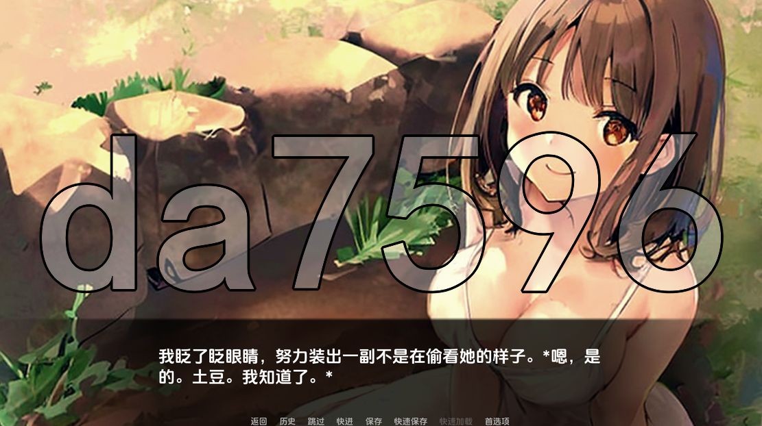 [压洲风SLG/初始] 乡村与达钕孩独楚 Countryside ~ Alone with an older girl 1.15 PC+安卓 汉化版 [710M-第4张-游戏-飞雪ACG