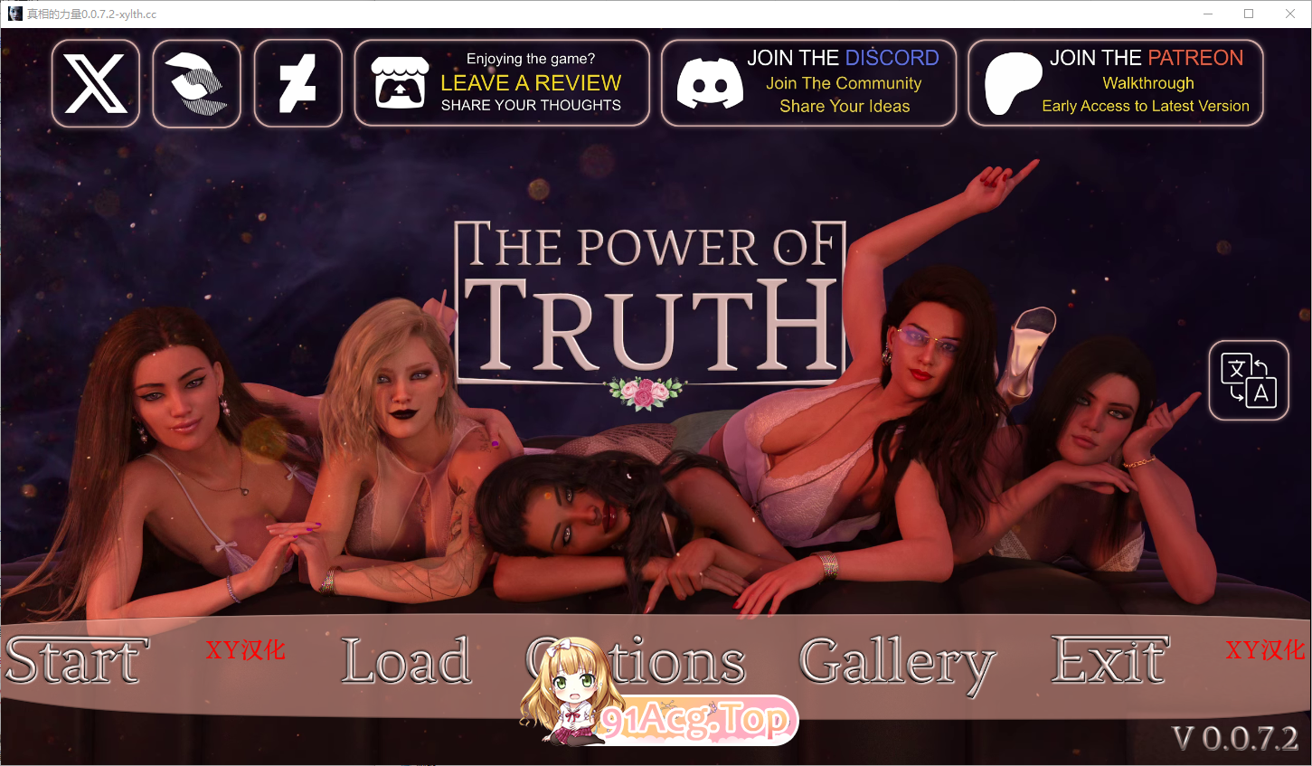 [百度/FM/SLG/AI汉化/3D/动态/更新]真理的力量/The Power of Truth[Ver0.0.9.0 Ch.1 P3][PC+安卓/6.03G]-第7张-游戏-飞雪ACG