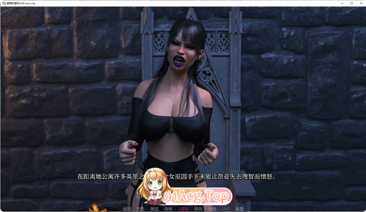 [欧美SLG/汉化/更新]娜雅地冒险 Naya`s Adventures 0.04 AI汉化版 PC+安卓 [FM/百度/微云][4G]-第3张-游戏-飞雪ACG