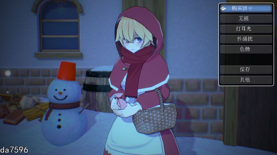 [日式SLG/动态] 卖曲奇的少女 クッキー売りの少女 机翻版 [882M/多空/百度]-第10张-游戏-飞雪ACG