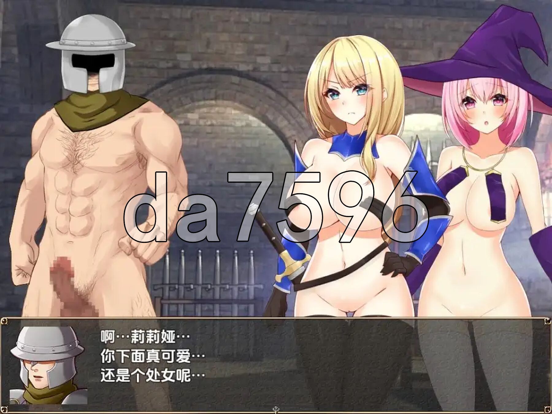 [阅式RPG/新汉化] 帕兹奇事艾轮与地夏城索夺瑪 v1.10 PC+安卓 那嵌AI汉化版 [1.70G/转百度微云]-第3张-游戏-飞雪ACG