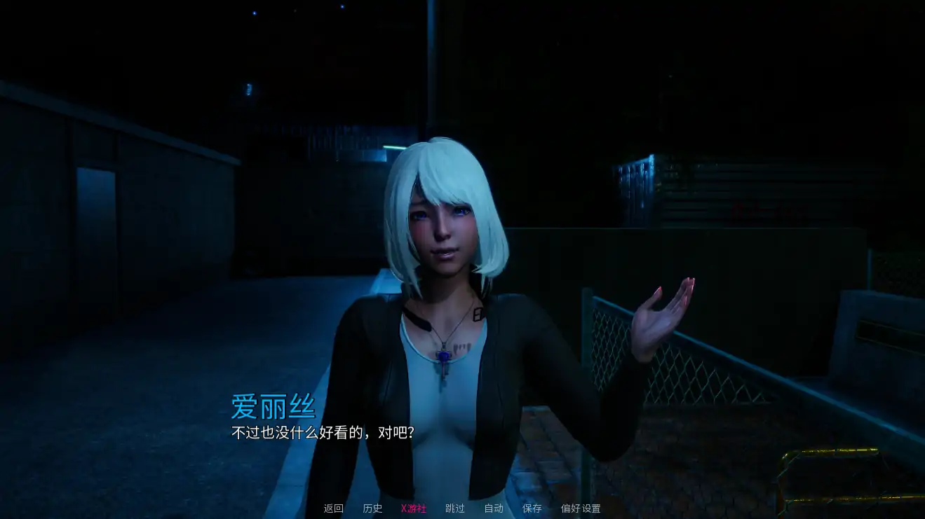 【压洲SLG/AI汉化/3D】雪缘羁绊1.2 AI汉化版【PC/0.96G/更新】-第4张-游戏-飞雪ACG