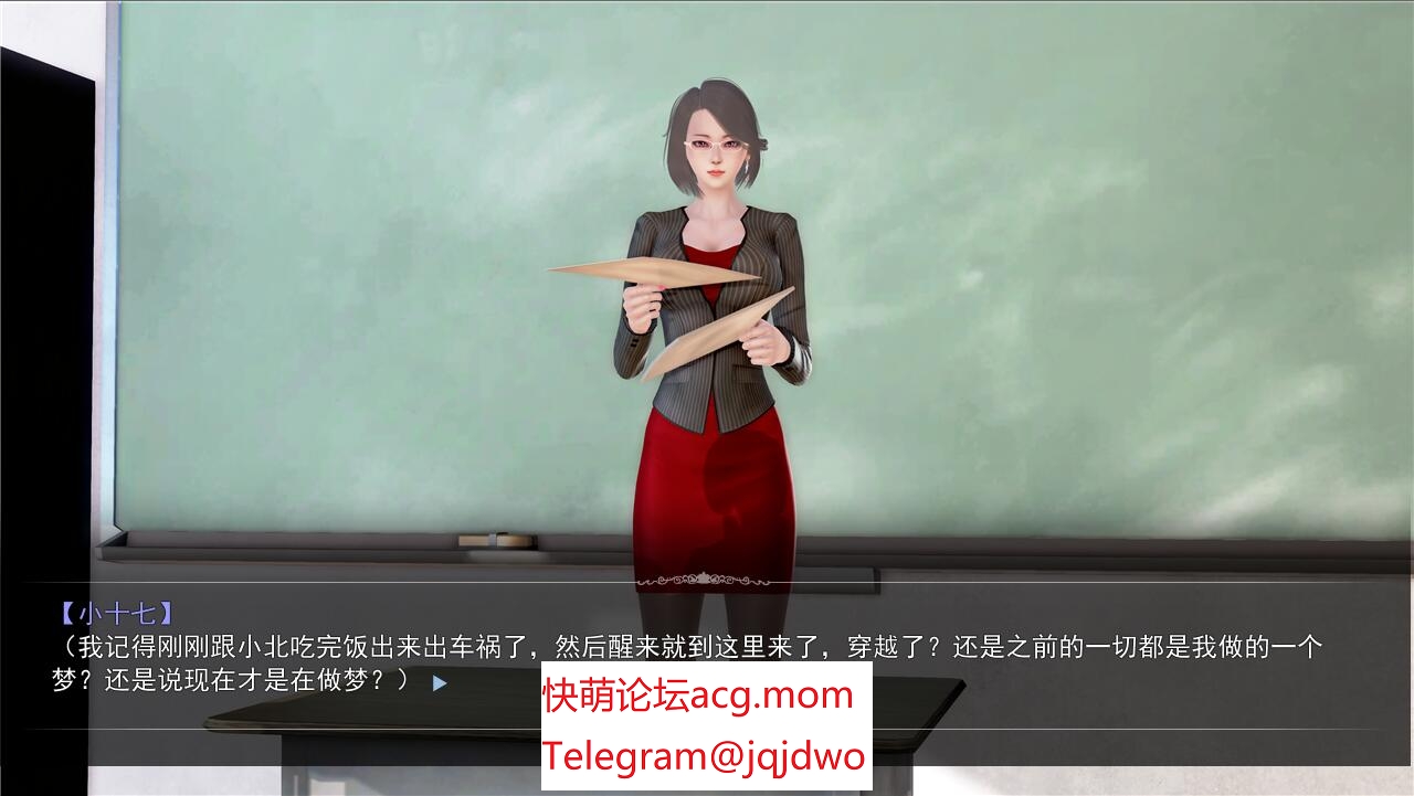 A743[国产SLG高质量动态CG] 重生回到初中 PC+安卓模拟中文版+全CG-第2张-游戏-飞雪ACG