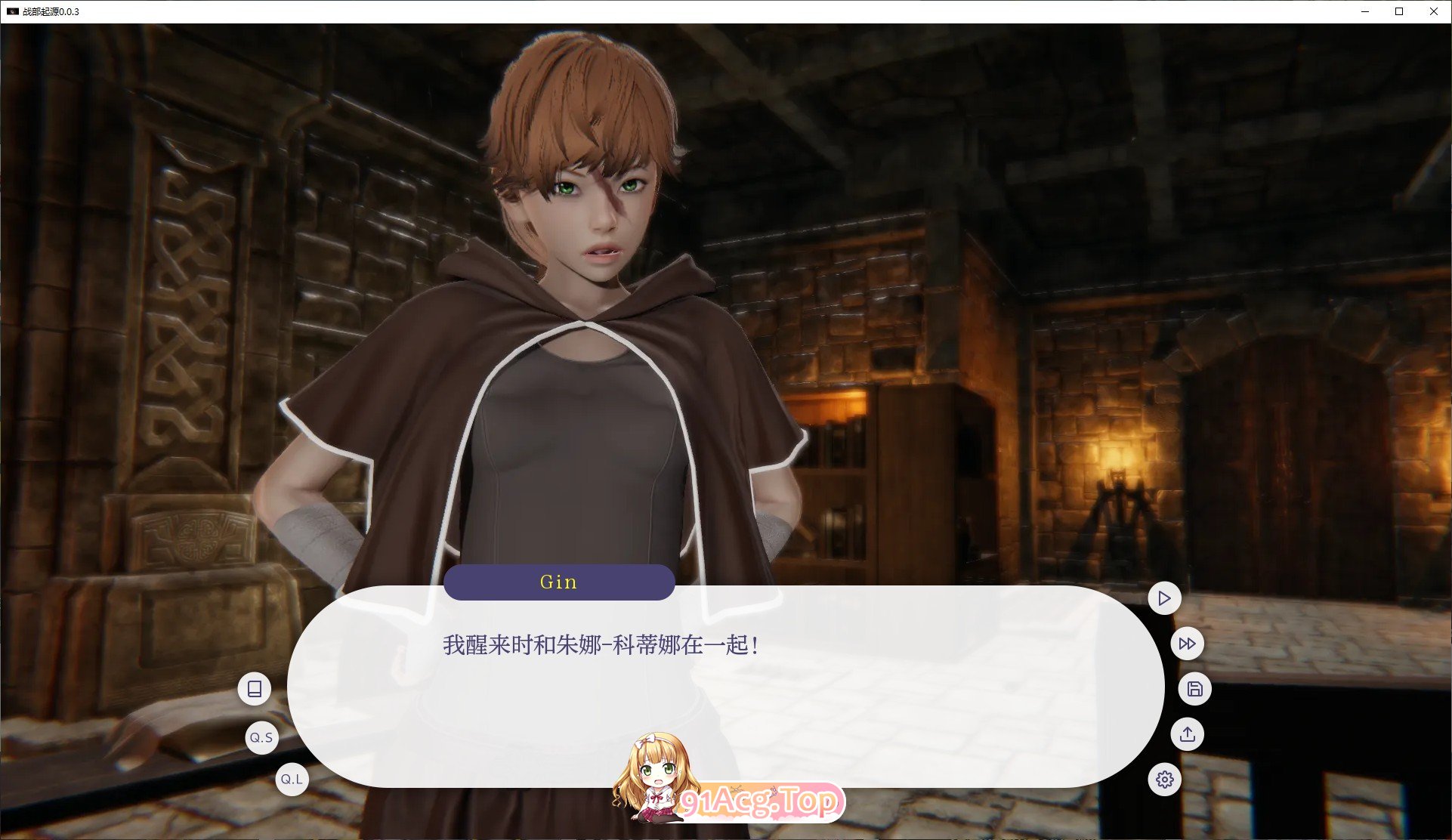 [亚洲风SLG/汉化/动态]战争部落联盟V0.3.0 AI汉化版[PC+安卓][FM/820M/百度]-第4张-游戏-飞雪ACG