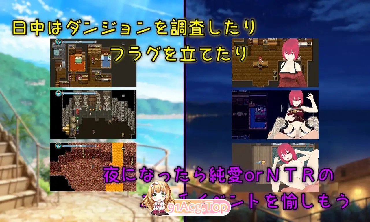 [RPG/汉化/NTR]宝藏 沃法现地吴可替代之勿 卦载AI汉化版+存档[新汉化][FM/2.2G/百度]-第11张-游戏-飞雪ACG