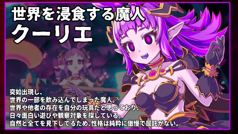 [3D/ACT/动态/官中] イノセントアサルト [PC/2.85G]【FM/BD】-第9张-游戏-飞雪ACG