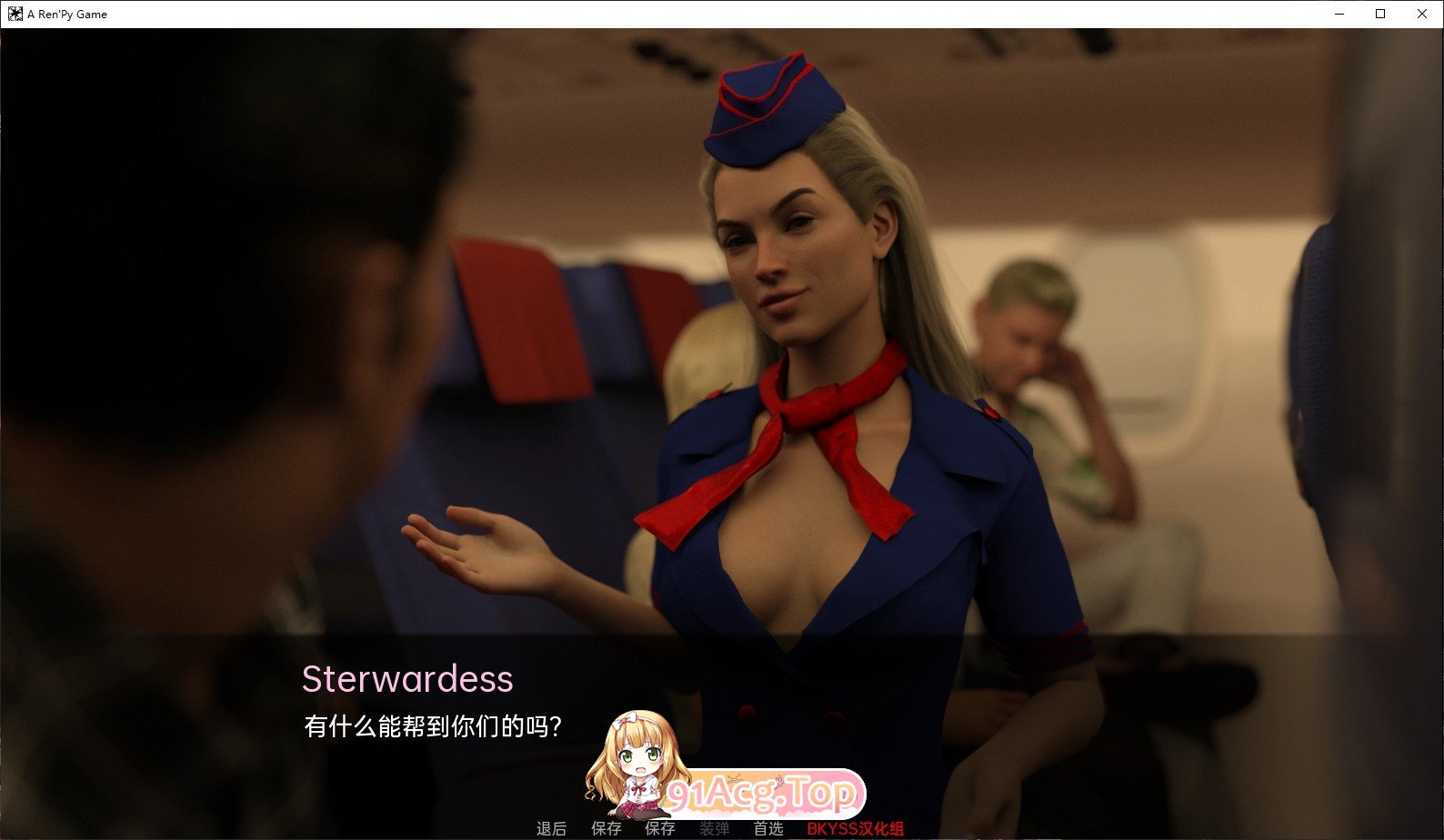 [欧美SLG/汉化]顽皮邻居V0.65 AI汉化版[PC+安卓][FM/5.8G/百度]-第6张-游戏-飞雪ACG