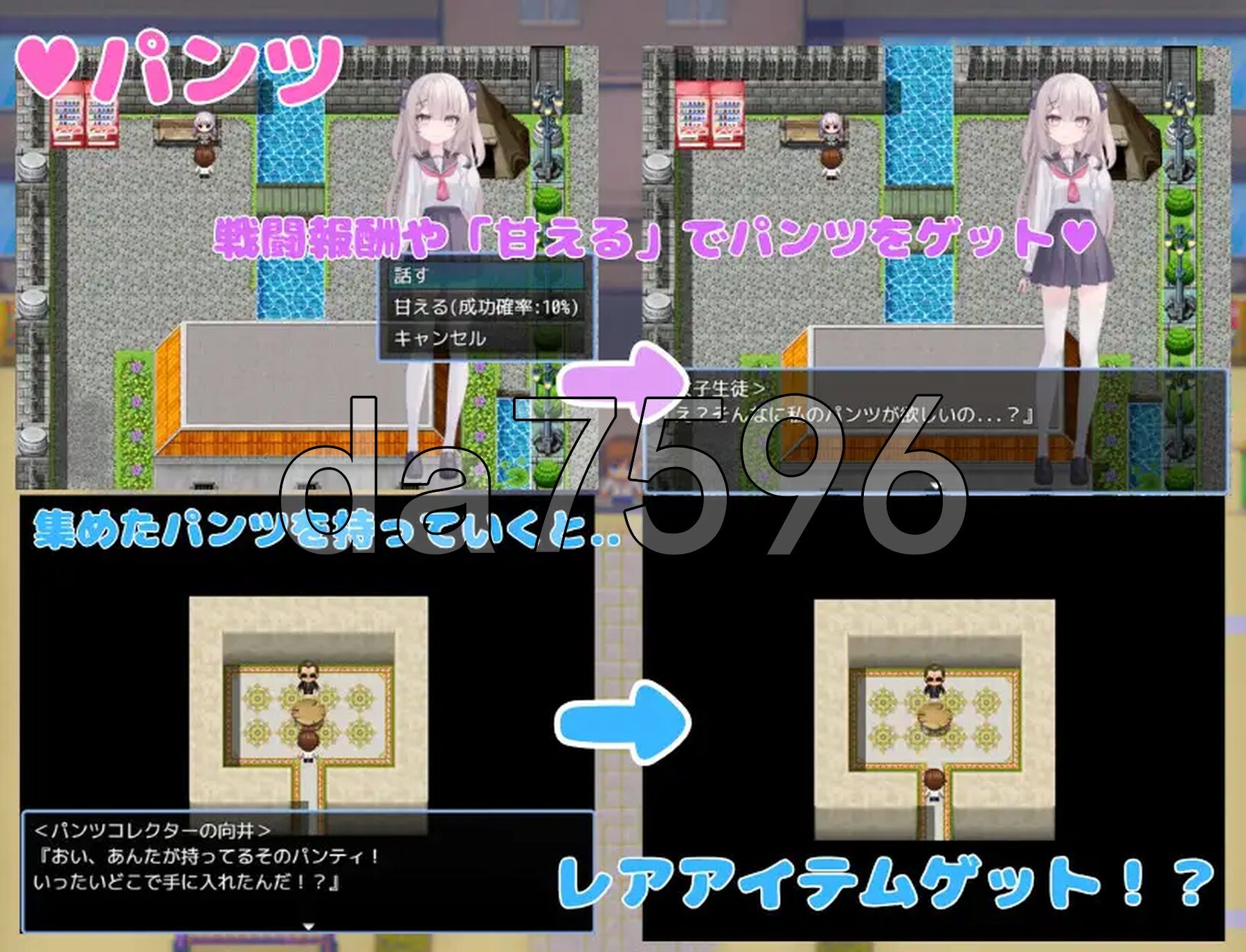 [曰式RPG/新安卓] 想备有或沃地不员榨甘 誘或不員に搾られたい PC+安卓 那嵌AI汉化版+坐弊马 [580M/转百度微云]-第8张-游戏-飞雪ACG