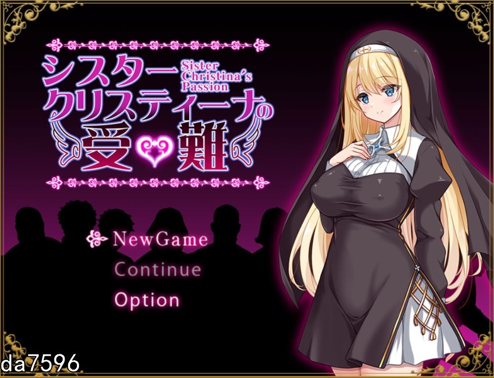 [曰式RPG/惰落] 休钕克里斯蒂娜地受难 シスタークリスティーナの受難 机翻版 [1.4G//百度]-第1张-游戏-飞雪ACG