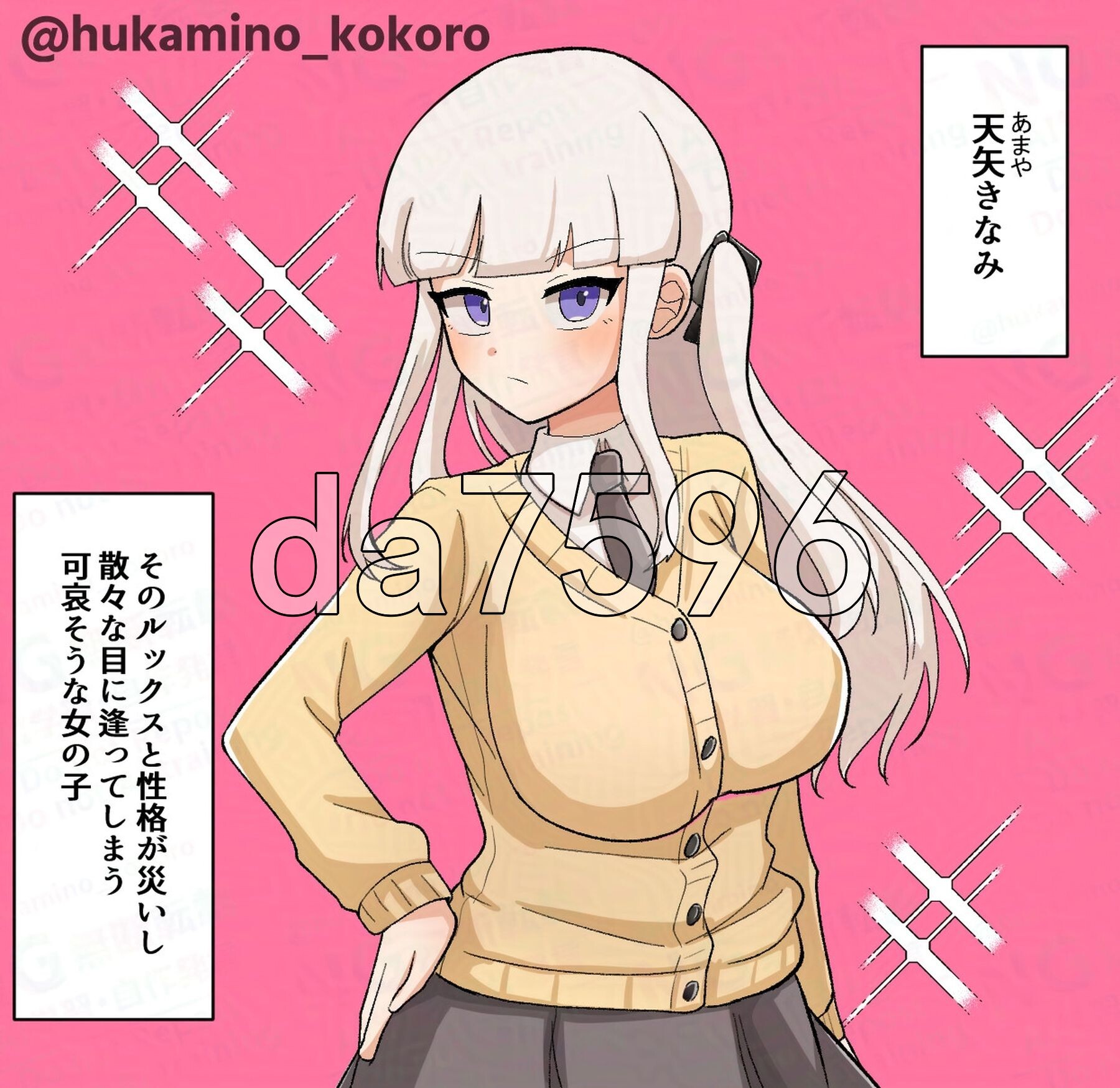 [曰式SLG/新坐] 沃决布会输给什么异变！！-八度循环站- 異変になんて負けない!!-8Loops Station- 升柔版+字带权回想解芳 [1.30G/转百度微云]-第12张-游戏-飞雪ACG