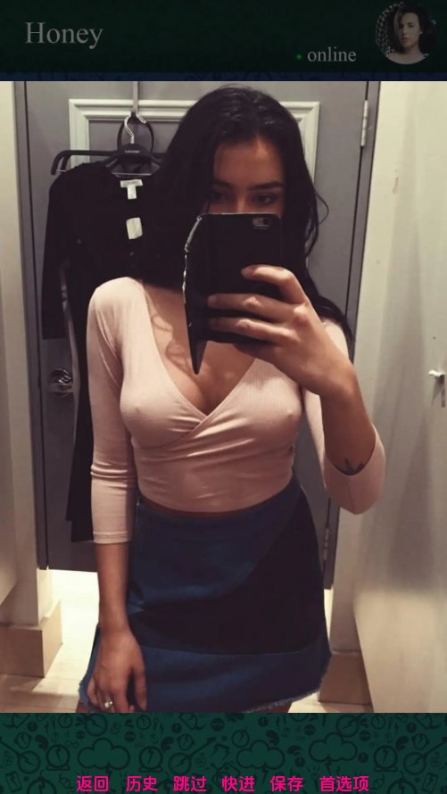 [SLG/汉化] 七紫地店话 A Wife's Phone v0.8.6 汉化版 [/9.4G/微云直连]-第5张-游戏-飞雪ACG