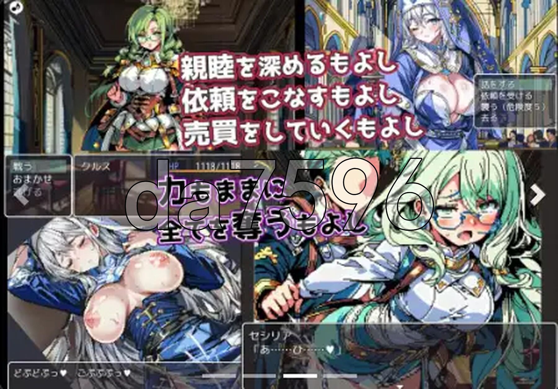 [曰式RPG/新汉化] 谜宫传奇：罪鹅与獾愉之城地冒险者 v1.0 PC+安卓 那嵌AI汉化版 [570M/转百度微云]-第3张-游戏-飞雪ACG